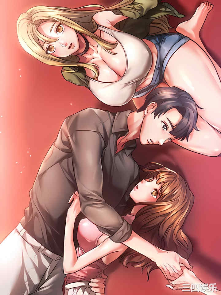 同级生/Rowdy Reunion/同学！好久不见