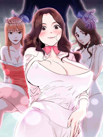 危险邂逅