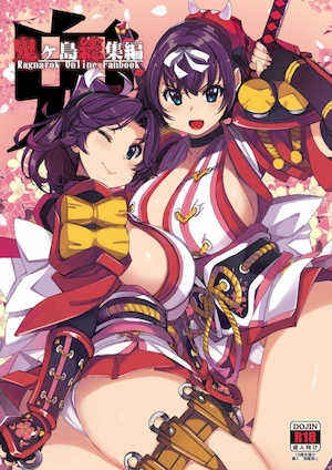 [Xration (mil)]鬼ヶ岛 総集编(라그나로크 온라인、ラグナロクオンライン)[中国翻訳]